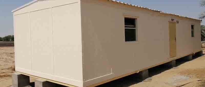 Portacabin in UAE