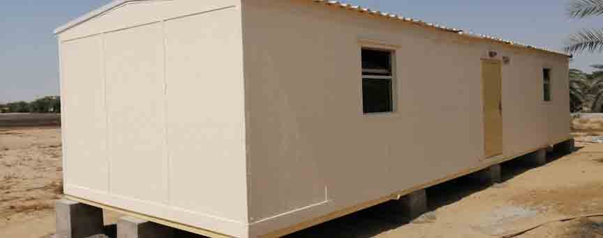 Portacabin in UAE